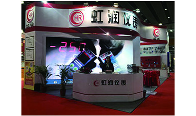 虹潤公司參加2017年SIAF廣州國際工業(yè)自動化技術及裝備展覽會