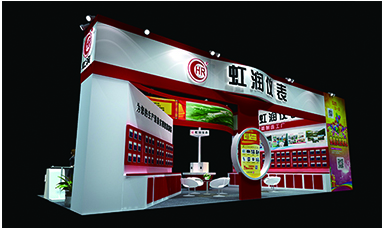 歡迎蒞臨虹潤公司--第26屆中國重慶多國儀器儀表展、武漢機(jī)博展展臺(tái)