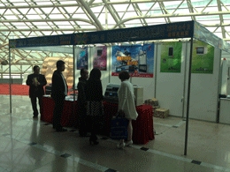 虹潤公司參加第二十五屆東北沈陽食品機械、包裝、烘焙展覽會