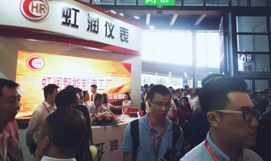 2019虹潤上海工博會現(xiàn)場實(shí)況