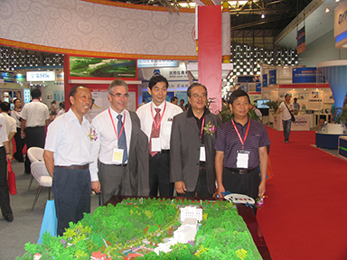  虹潤(rùn)公司參加第23屆中國國際測(cè)量控制與儀器儀表展