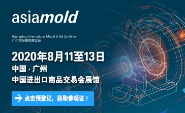 2020虹潤(rùn)廣州國際工業(yè)自動(dòng)化技術(shù)及裝備展覽會(huì)SIAF邀請(qǐng)函