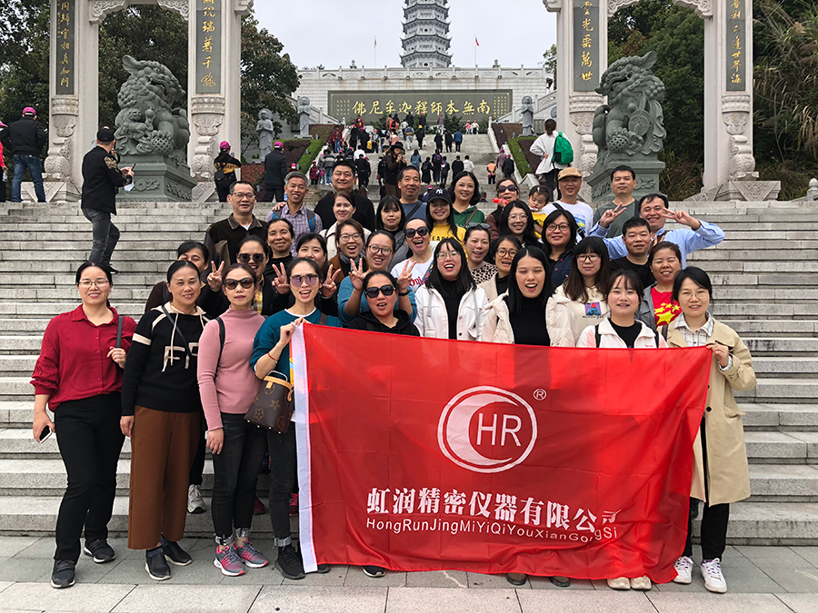 秋風(fēng)乍起煙云意，曉露催生草木姿---虹潤公司沙縣秋游記