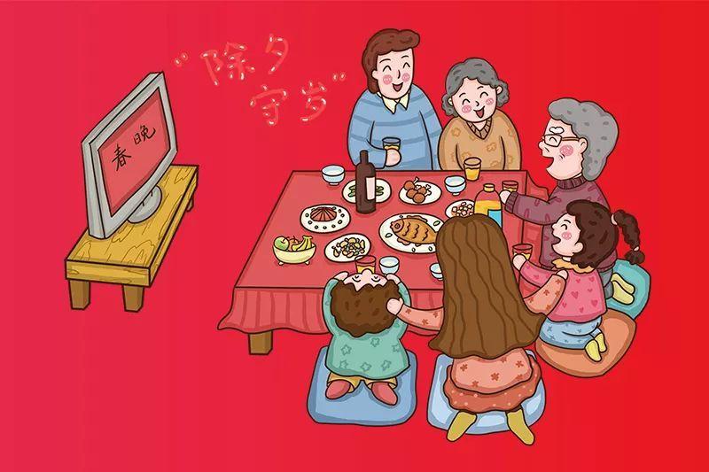 除夕團(tuán)圓·牛年大吉！