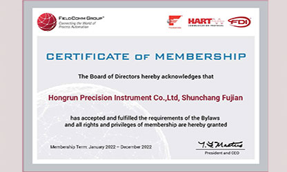 虹潤(rùn)推出多款帶HART通訊協(xié)議的智能儀表，并通過美國(guó)HART基金認(rèn)證