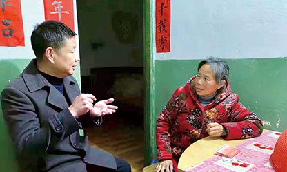 新華社報(bào)道——以愛(ài)為光，點(diǎn)亮“心”的希望——順昌虹潤(rùn)精密儀器有限公司董事長(zhǎng)林善平熱心慈善事業(yè)、堅(jiān)持助學(xué)幫困的故事