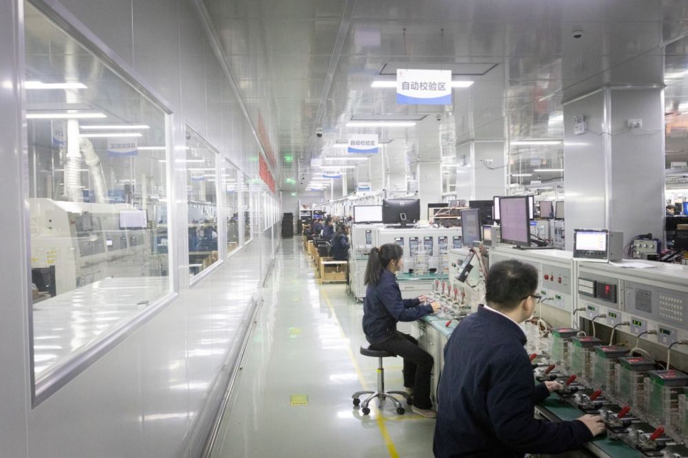 轉(zhuǎn)載自新華網(wǎng)——福建虹潤:在武夷山下綻放新質(zhì)生產(chǎn)力之花