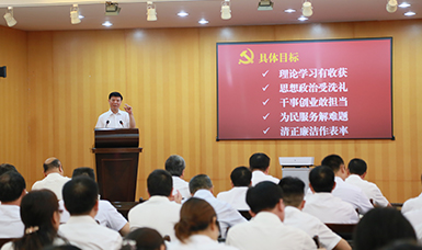 福建省人大黨組書記、副主任張廣敏在虹潤會議室上黨課