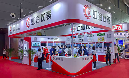 虹潤公司閃耀多國展首日，創(chuàng)新科技引行業(yè)矚目